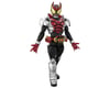 Image 1 for Bandai Kamen Rider Kiva (Kiva Form) "Kamen Rider", Bandai Hobby Figure-rise Standard