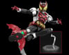 Image 8 for Bandai Kamen Rider Kiva (Kiva Form) "Kamen Rider", Bandai Hobby Figure-rise Standard