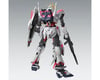 Image 2 for Bandai Narrative Gundam C-Packs Ver. Ka "Gundam NT", Bandai Hobby MG 1/100