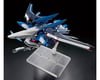 Image 9 for Bandai HGCE 1/144 #243 Rising Freedom Gundam "Gundam Seed Freedom" Model Kit