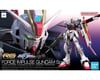 Image 5 for Bandai #39 Force Impulse Gundam Spec II "Gundam Seed Freedom", Bandai Hobby RG 1/144