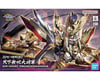 Image 2 for Bandai SD Gundam World Heroes Tenkamusodaishogun Plastic Model Kits