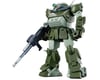 Related: Bandai HG ATM-09-ST Scopedog "Armored Trooper Votoms" Model Kit