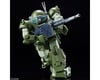 Image 3 for Bandai HG ATM-09-ST Scopedog "Armored Trooper Votoms" Model Kit