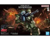 Image 5 for Bandai HG ATM-09-ST Scopedog "Armored Trooper Votoms" Model Kit