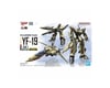 Image 2 for Bandai (2639639) YF-19 "Macross Plus", Bandai Hobby HG 1/100