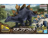 Image 2 for Bandai #03 Stegosaurus , PLANNOSAURUS , Bandai Hobby Dinosaur Model Kit