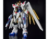 Image 1 for Bandai HGCE 1/144 #250 Mighty Strike Freedom Gundam "Gundam SEED Freedom" Model