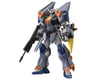 Image 1 for Bandai HGCE 1/144 ZGMF-1027M Duel Blitz Gundam Model Kit