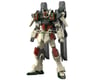 Image 1 for Bandai HGCE Lightning Buster Gundam "Gundam SEED Freedom"