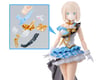 Image 4 for Bandai Option Body Parts Beyond the Blue Sky 1 [Color B] The IdolM@ster", Bandai Hobby 30 MS