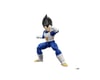 Image 1 for Bandai (2649756) Vegeta (New Spec Ver.) "Dragon Ball Z", Bandai Hobby Figure-Rise Standard