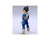 Image 3 for Bandai (2649756) Vegeta (New Spec Ver.) "Dragon Ball Z", Bandai Hobby Figure-Rise Standard