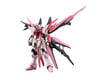 Image 1 for Bandai HGBMN 1/144 #08 Gundam Perfect Strike Freedom Rouge "Gundam Build Metaverse" Model Kit