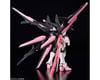 Image 2 for Bandai HGBMN 1/144 #08 Gundam Perfect Strike Freedom Rouge "Gundam Build Metaverse" Model Kit
