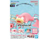 Image 5 for Bandai Pokemon Model Kit Quick!! #15 Slowpoke Plastic Model Kit