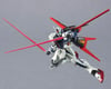 Image 9 for Bandai Gunpla Option Parts #01 "Gundam SEED" Aile Striker Accessory Kit