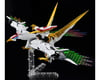 Image 2 for Bandai HG Amplified Ryuoumaru "Mashin Hero Wataru" Model Kit