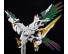 Image 7 for Bandai HG Amplified Ryuoumaru "Mashin Hero Wataru" Model Kit