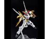 Image 10 for Bandai HG Amplified Ryuoumaru "Mashin Hero Wataru" Model Kit