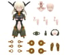 Image 1 for Bandai 30MS #13 Option Parts (Tactical Costume) [Color B] "30 Minute Sisters"