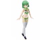 Image 5 for Bandai 30MS Option Parts #16 "Fairy Costume" Accessory Kit (Color B)