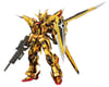 Image 1 for Bandai RG ORB-01 Akatsuki Gundam Oowashi Unit "Gundam SEED"
