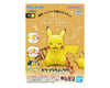 Image 2 for Bandai 16 Pikachu (Sitting Pose) "Pokemon", Bandai Hobby Pokemon Model Kit QUICK!!