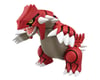 Related: Bandai Pokemon Model Kit Groudon