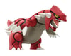 Image 2 for Bandai Groudon "Pokemon" Plastic Model Kit