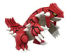 Image 3 for Bandai Groudon "Pokemon" Plastic Model Kit