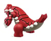 Image 4 for Bandai Groudon "Pokemon" Plastic Model Kit