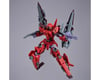 Image 3 for Bandai 30MM 1/144 #57 eEXM-30 Espossito "30 Minute Mission" Model Kit