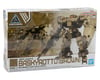 Image 8 for Bandai 30MM 1/144 #60 eExm-9 Baskyrotto (Brown) "30 Minute Mission" Model