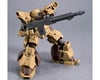 Image 2 for Bandai 30MM 1/144 #61 bEXM-28 Revernova [Brown] "30 Minute Mission" Model Kit