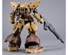 Image 5 for Bandai 30MM 1/144 #61 bEXM-28 Revernova [Brown] "30 Minute Mission" Model Kit