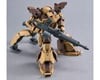 Image 6 for Bandai 30MM 1/144 #61 bEXM-28 Revernova [Brown] "30 Minute Mission" Model Kit