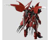 Image 2 for Bandai HGBM 1/144 Amazing Barbatos Lupus Gundam Model Kit