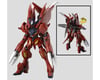 Image 3 for Bandai HGBM 1/144 Amazing Barbatos Lupus Gundam Model Kit