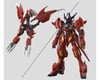 Image 4 for Bandai HGBM 1/144 Amazing Barbatos Lupus Gundam Model Kit