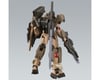 Image 2 for Bandai HGBM 1/144 Gundam 00 Command QAN[T] (Desert Type) Model Kit