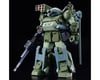 Image 1 for Bandai HG 1/72 Burglarydog "Armored Trooper Votoms" Action Figure Model kit