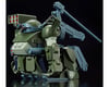 Image 7 for Bandai HG 1/72 Burglarydog "Armored Trooper Votoms" Action Figure Model kit