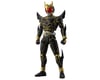 Image 1 for Bandai Figure-rise Standard Masked Rider Kuuga (Ultimate Form)