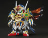 Image 1 for Bandai SD Gundam World Heroes #35 Onmitsu Aerial Gundam Plastic Model Kit