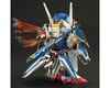 Image 3 for Bandai SPIRITS #35 Onmitsu Aerial Sd World Sdw Heroes