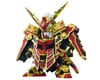 Image 1 for Bandai SPIRITS #36 Musha 78Th Sd World Heroes Sdw