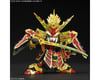 Image 3 for Bandai SPIRITS #36 Musha 78Th Sd World Heroes Sdw