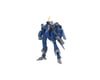 Image 1 for Bandai SPIRITS Hg Yf 21 Guld Goa Bowman