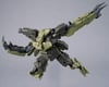 Image 4 for Bandai 30MM 1/144 #62 bEXM-29 Gardonova [Green] "30 Minute Mission" Model Kit